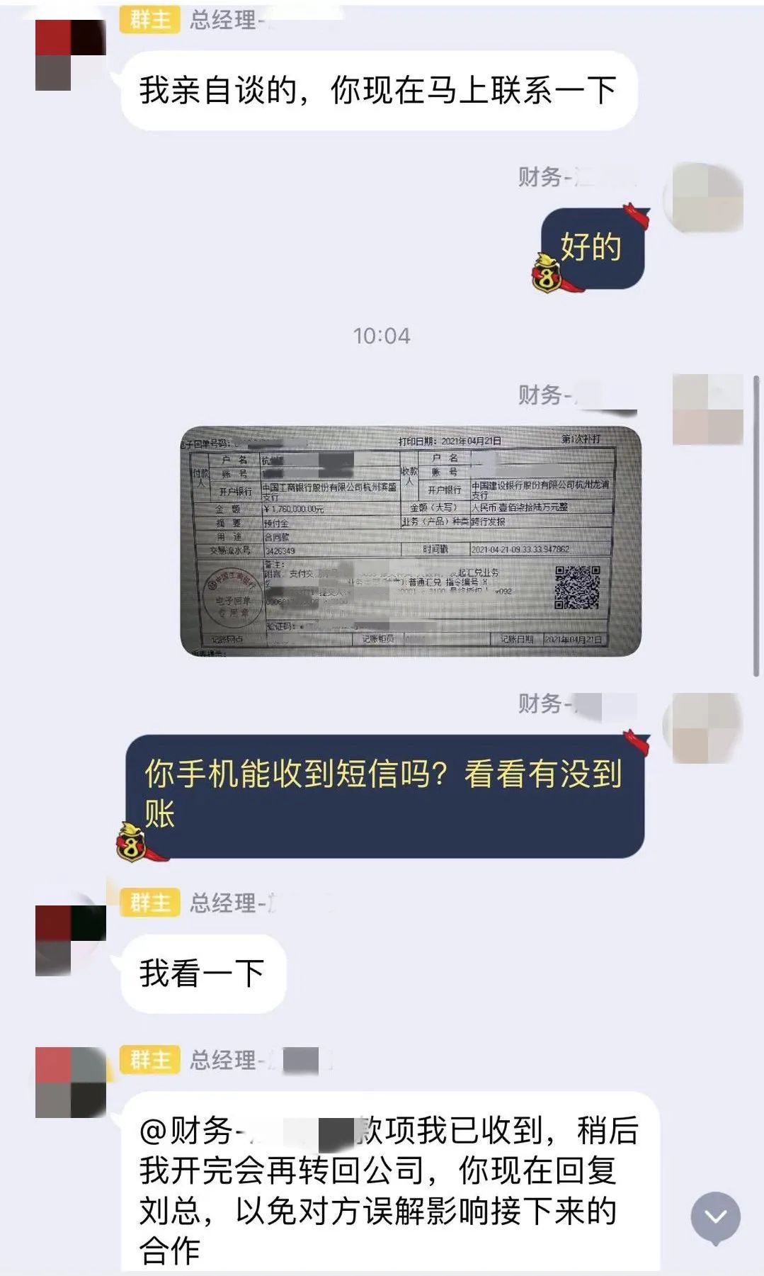 DƬ